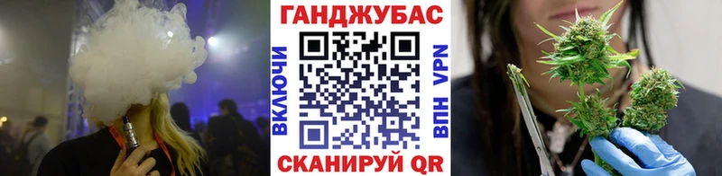 Где купить наркоту Сосновый Бор ГАШИШ Меф