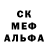 Метадон мёд Alla Domke