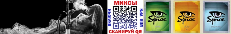 ОМГ ОМГ маркетплейс  Сосновый Бор  БУТИРАТ Butirat  где можно купить наркотик 