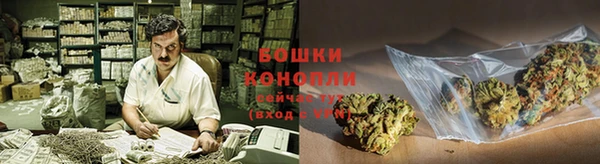 скорость mdpv Алексин