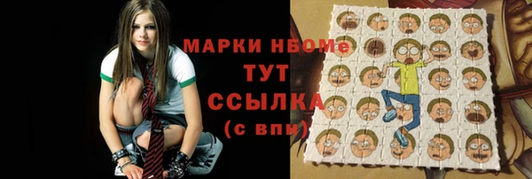 скорость mdpv Алексин