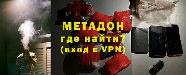 скорость mdpv Алексин