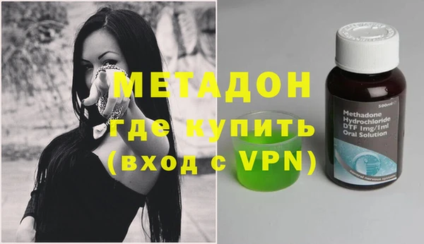 синтетический гашиш Остров