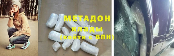 jwh Алексеевка