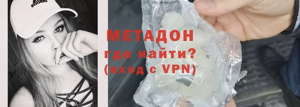 jwh Алексеевка