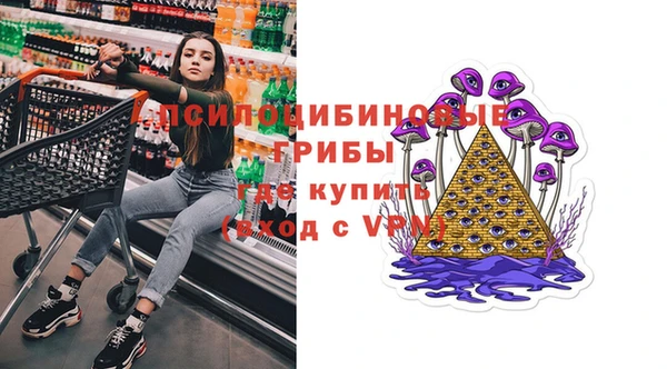 скорость mdpv Алексин