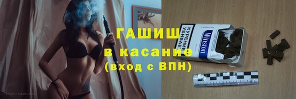 jwh Алексеевка