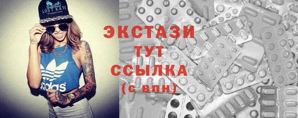 jwh Алексеевка