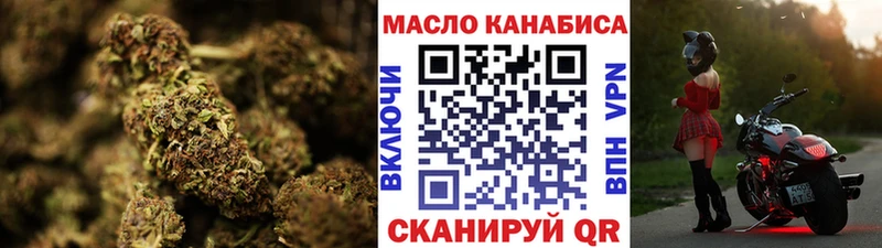 MEGA tor  как найти закладки  Сосновый Бор  ТГК вейп 