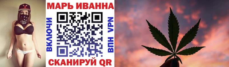 Бошки Шишки VHQ  Сосновый Бор 